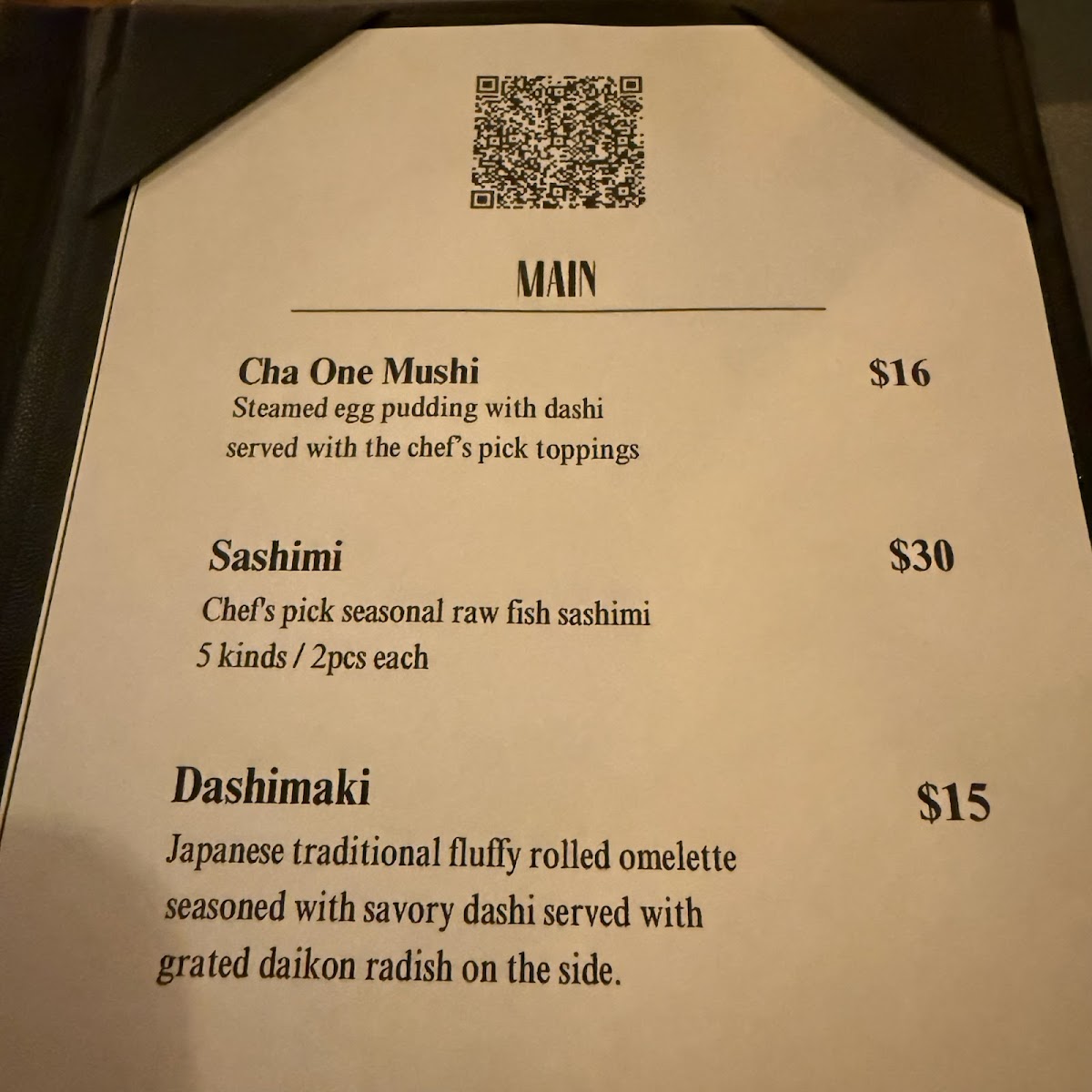 NEW RETRO - BASEMENT BAR - 4