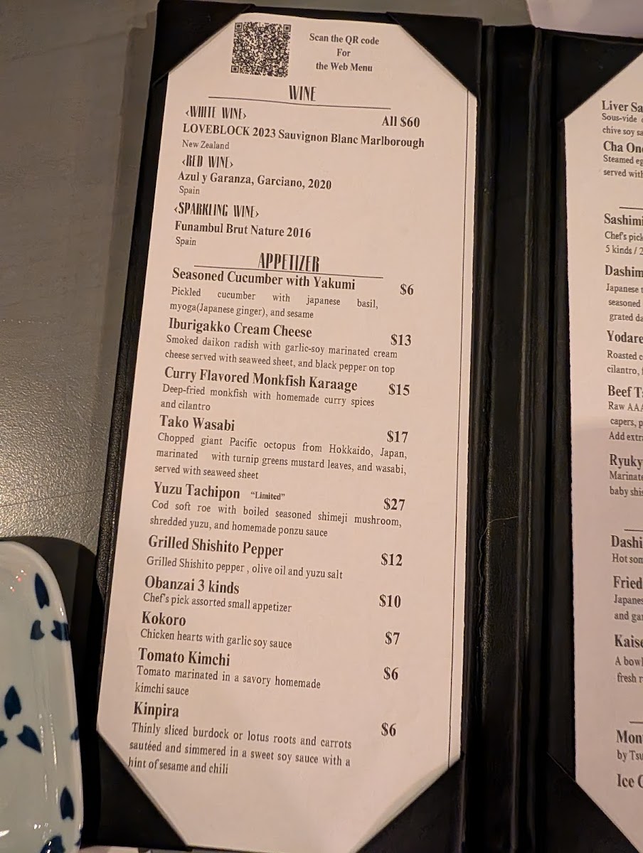 NEW RETRO - BASEMENT BAR - 6