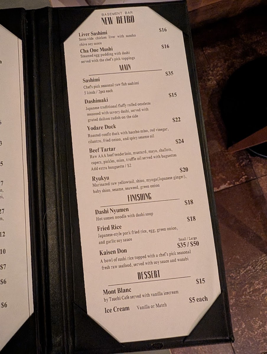 NEW RETRO - BASEMENT BAR - 7