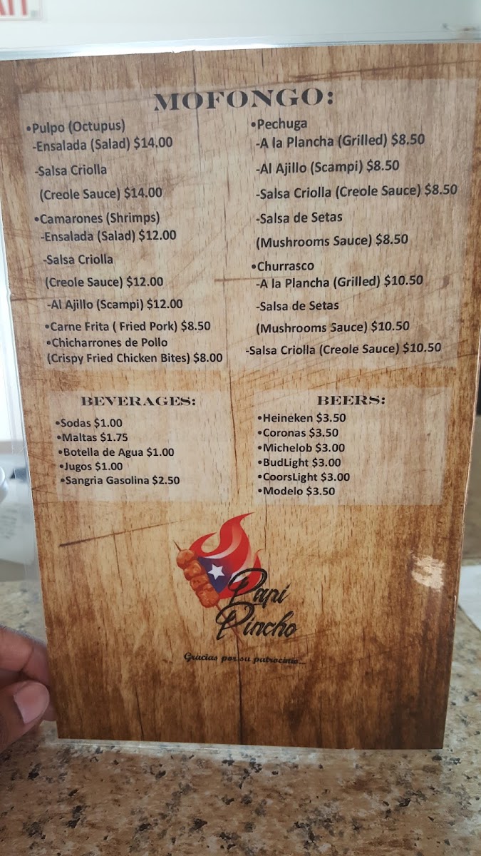 Papi Pincho Como Tú Boricua - 5