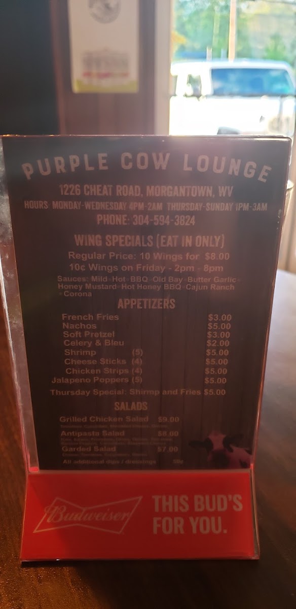 Purple Cow Lounge - 1