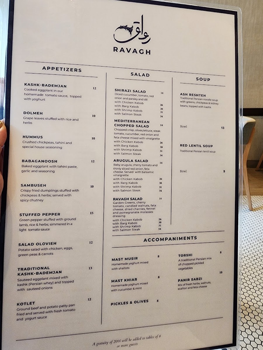 Ravagh Persian Grill - 10