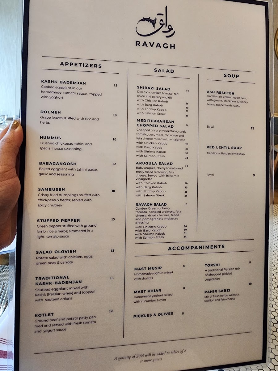 Ravagh Persian Grill - 6