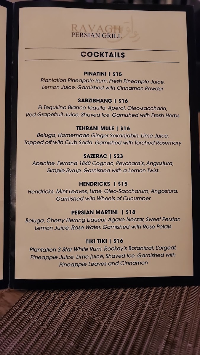 Ravagh Persian Grill - 7