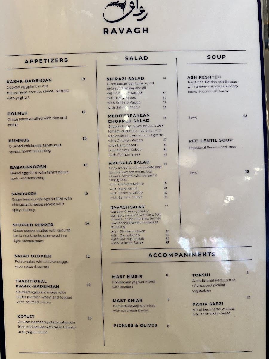 Ravagh Persian Grill - 8