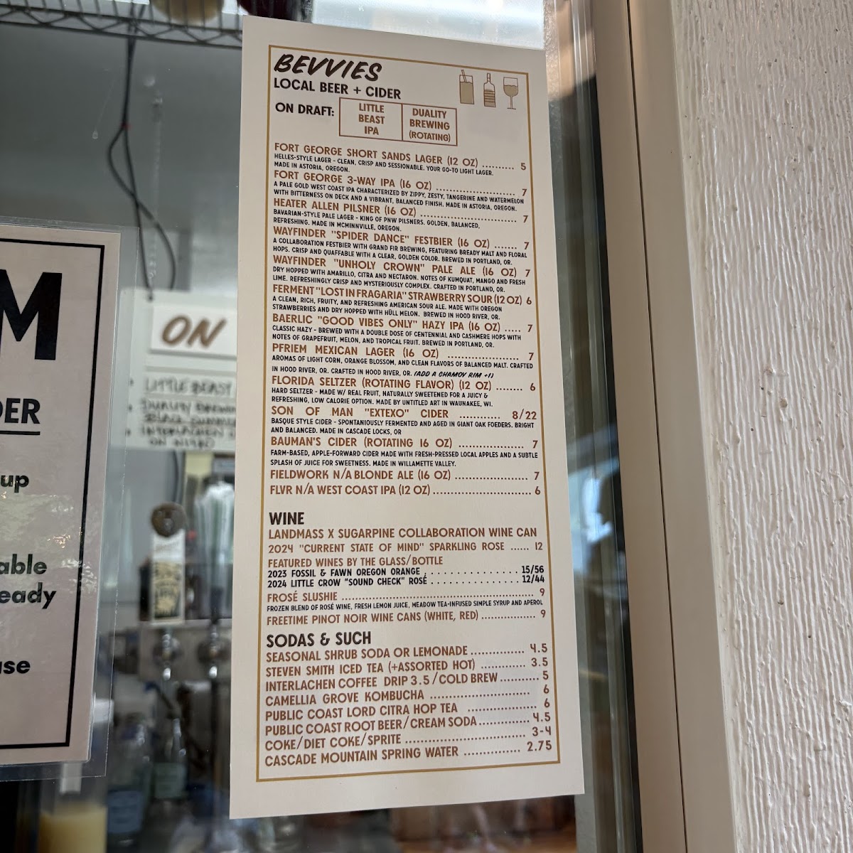 Sugarpine Drive-In - 2