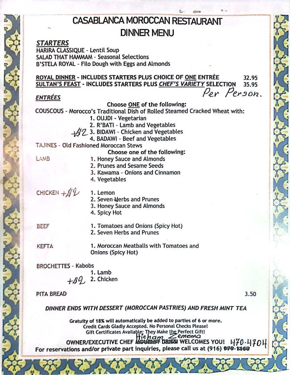 Casablanca Moroccan Restaurant - 2