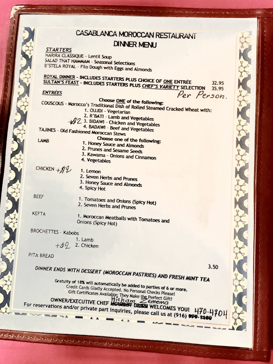 Casablanca Moroccan Restaurant - 3