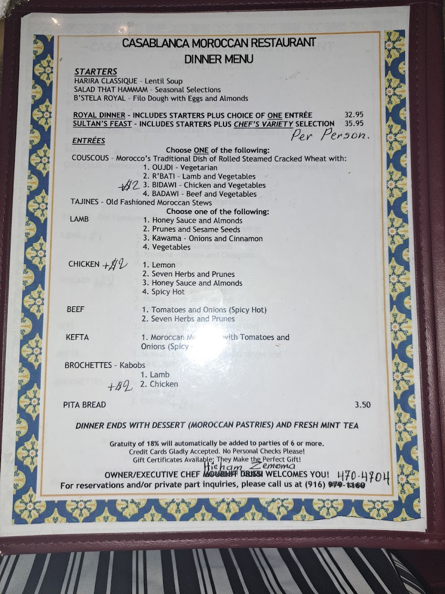 Casablanca Moroccan Restaurant - 5