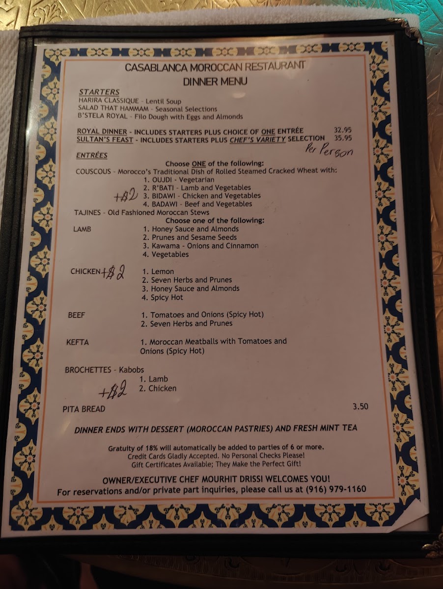 Casablanca Moroccan Restaurant - 7