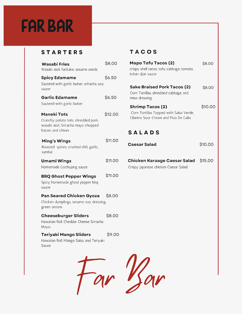 Far Bar - 3