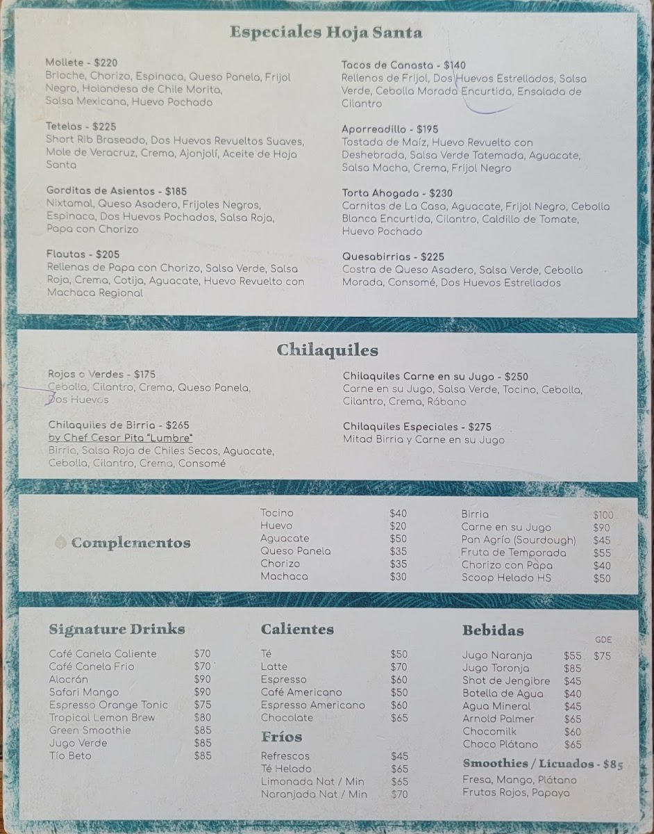 Hoja Santa Restaurant - 1