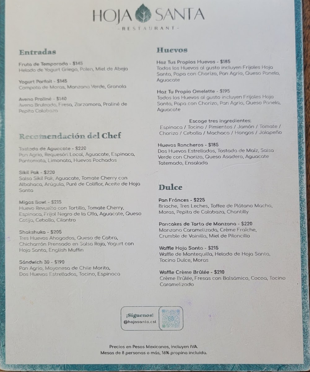 Hoja Santa Restaurant - 2