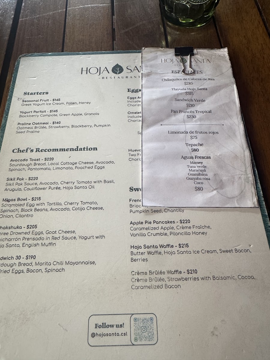 Hoja Santa Restaurant - 3