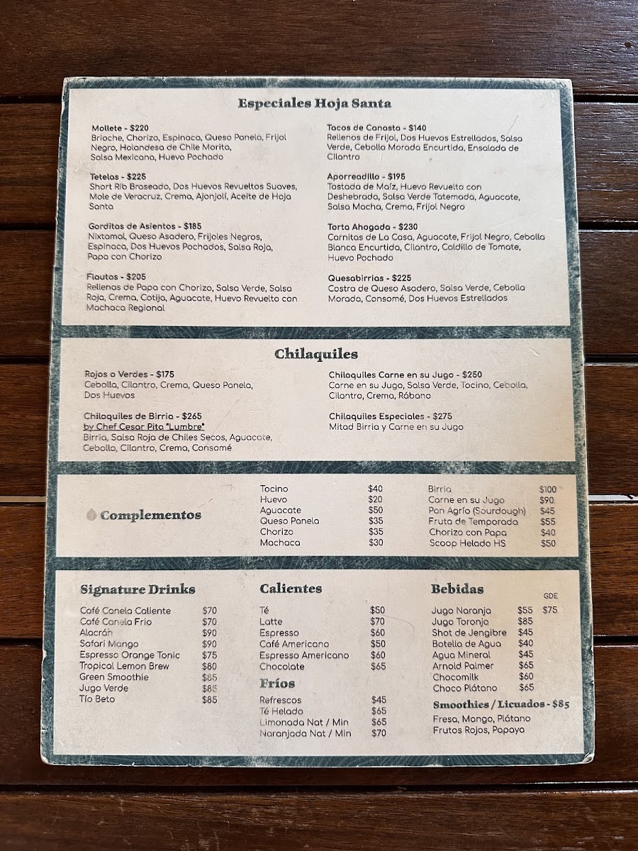 Hoja Santa Restaurant - 4