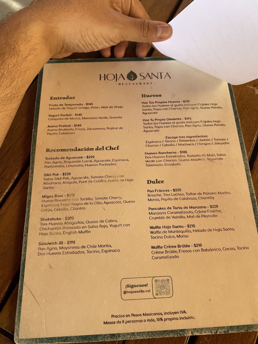 Hoja Santa Restaurant - 5