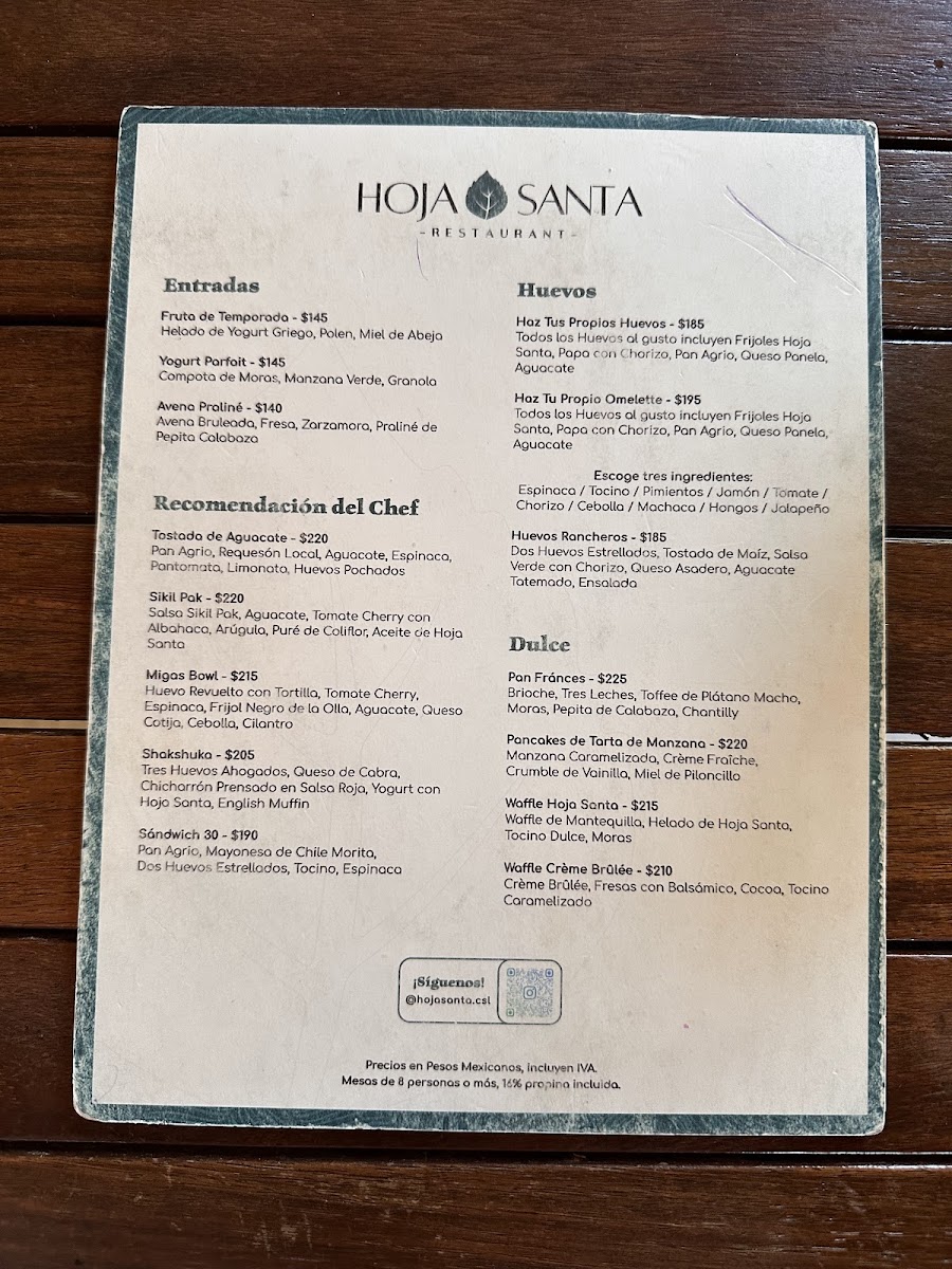 Hoja Santa Restaurant - 6