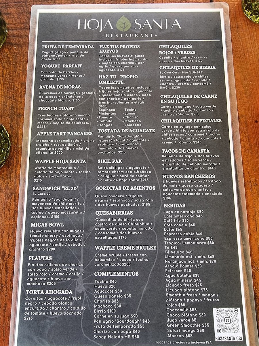 Hoja Santa Restaurant - 7