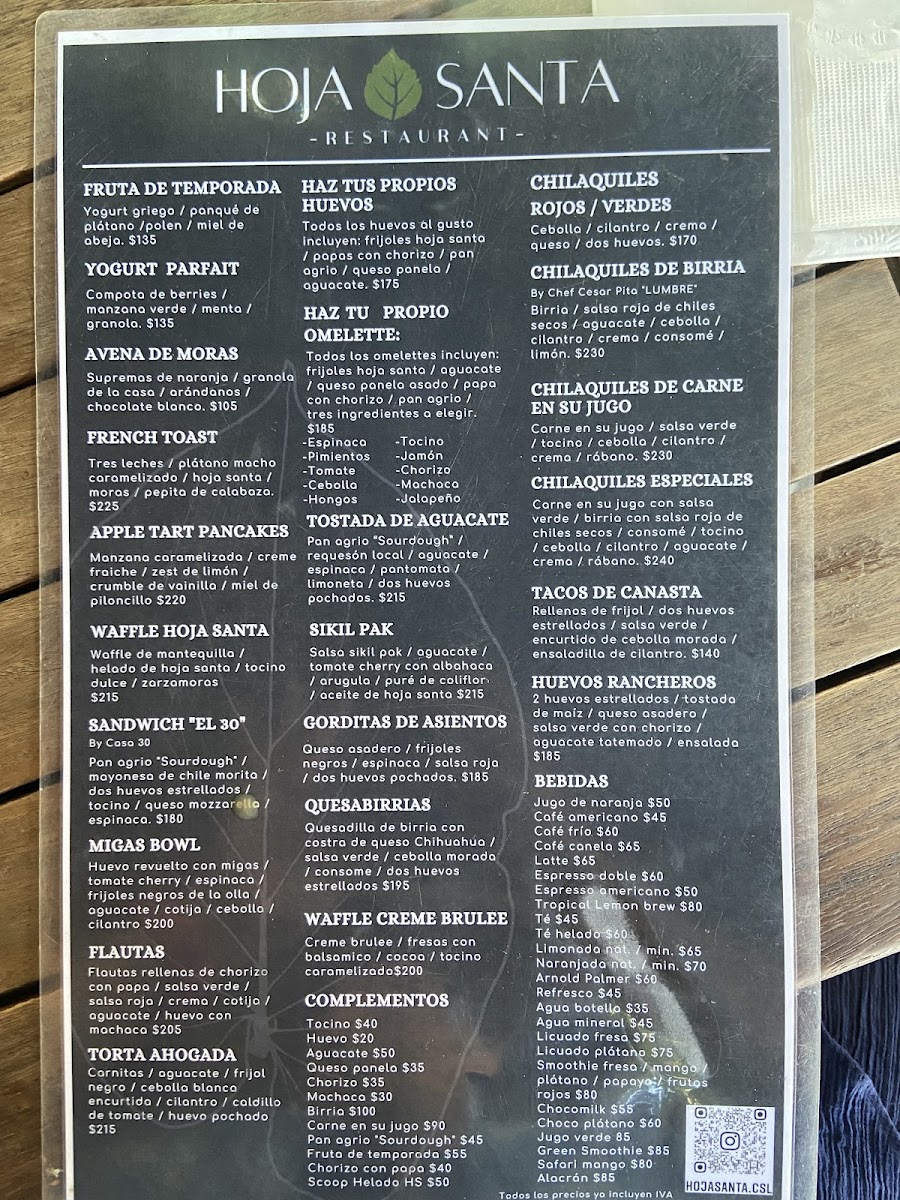 Hoja Santa Restaurant - 8