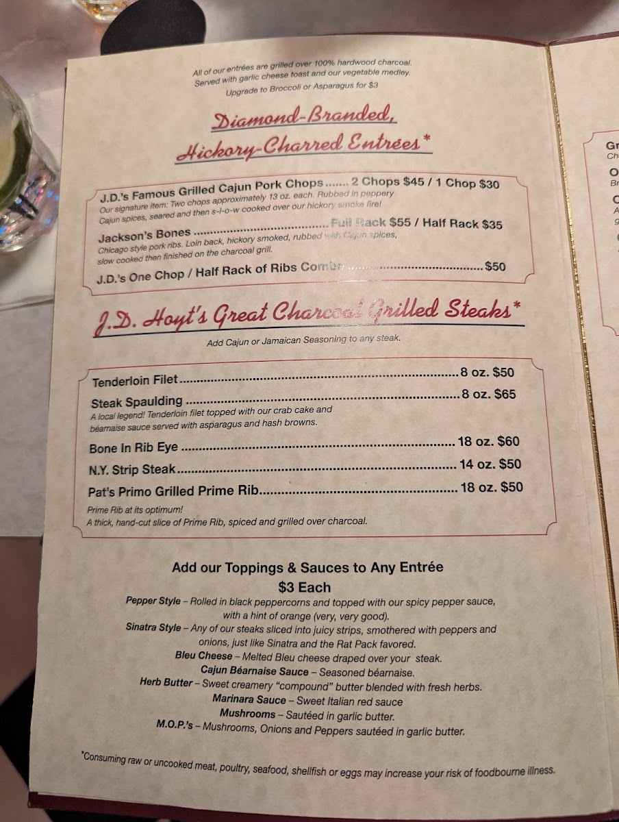 J.D. Hoyt's Supper Club - 1