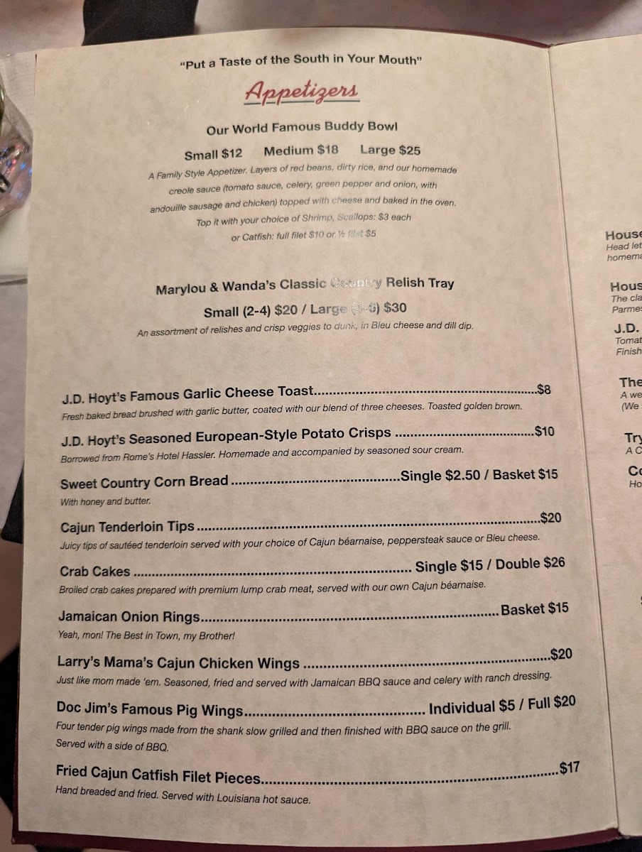 J.D. Hoyt's Supper Club - 2