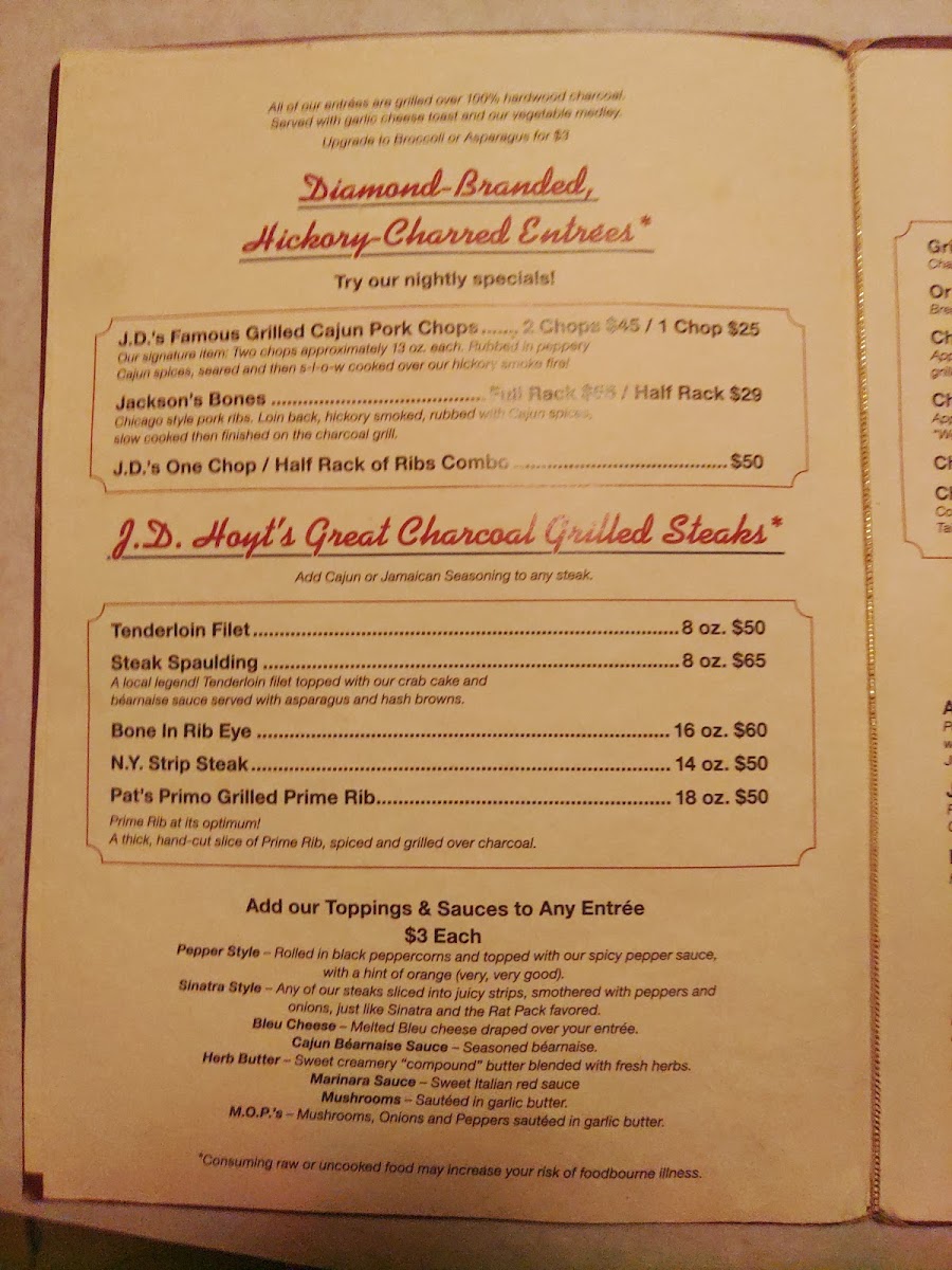 J.D. Hoyt's Supper Club - 5