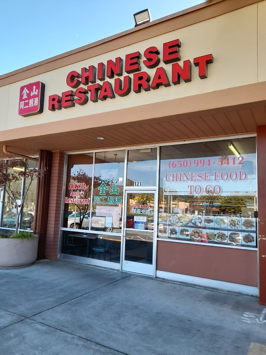 Andy's Hong Kong Restaurant