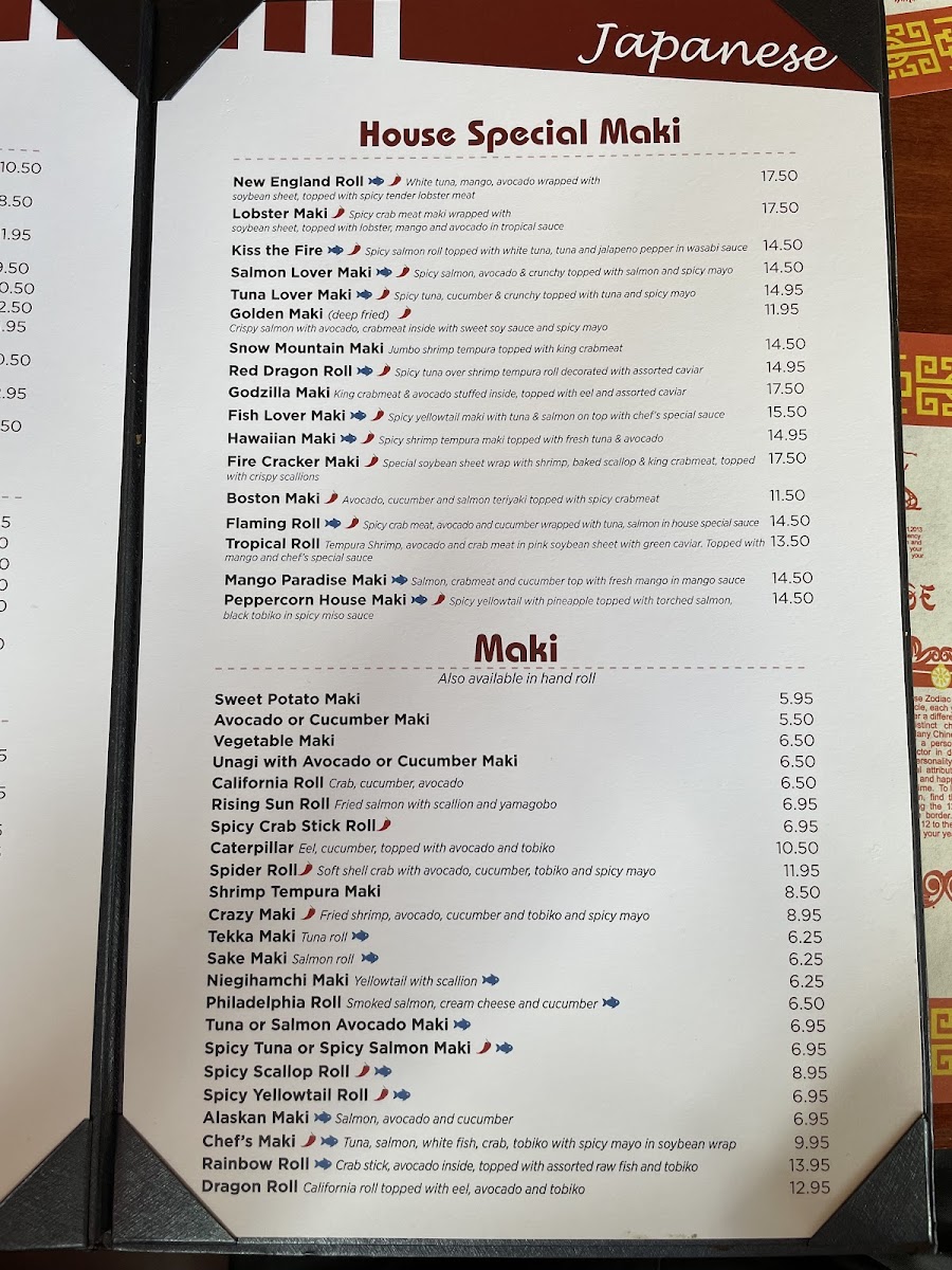 Peppercorn House - 10