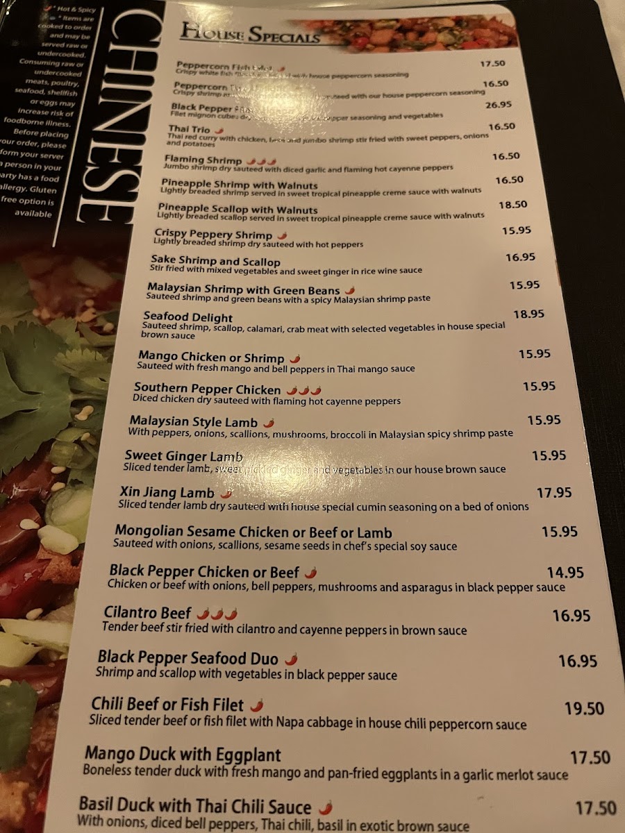 Peppercorn House - 4