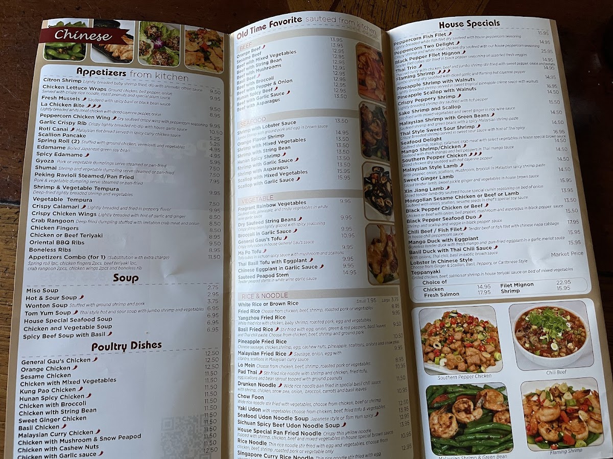 Peppercorn House - 9