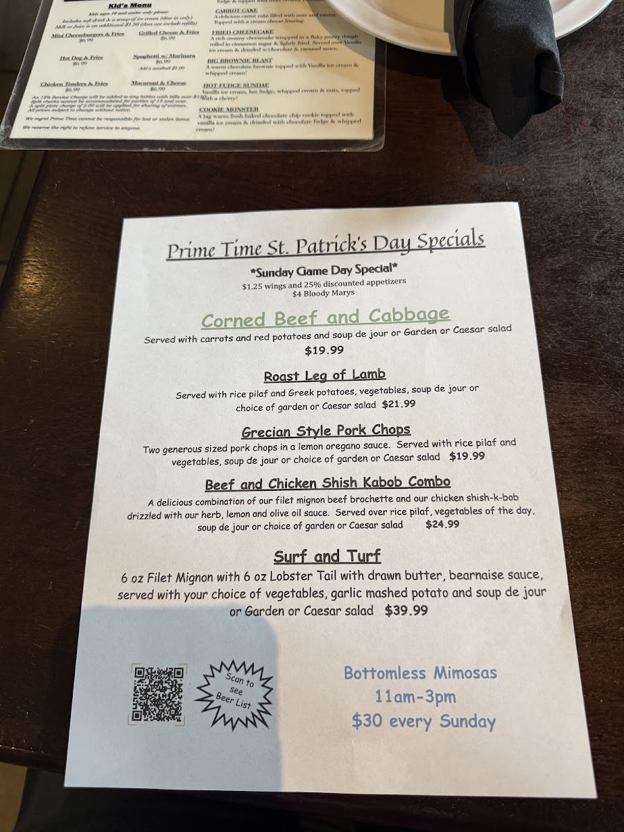 Prime Time Restaurant - 8