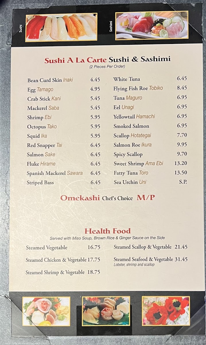 Samurai Sushi & Hibachi - 1