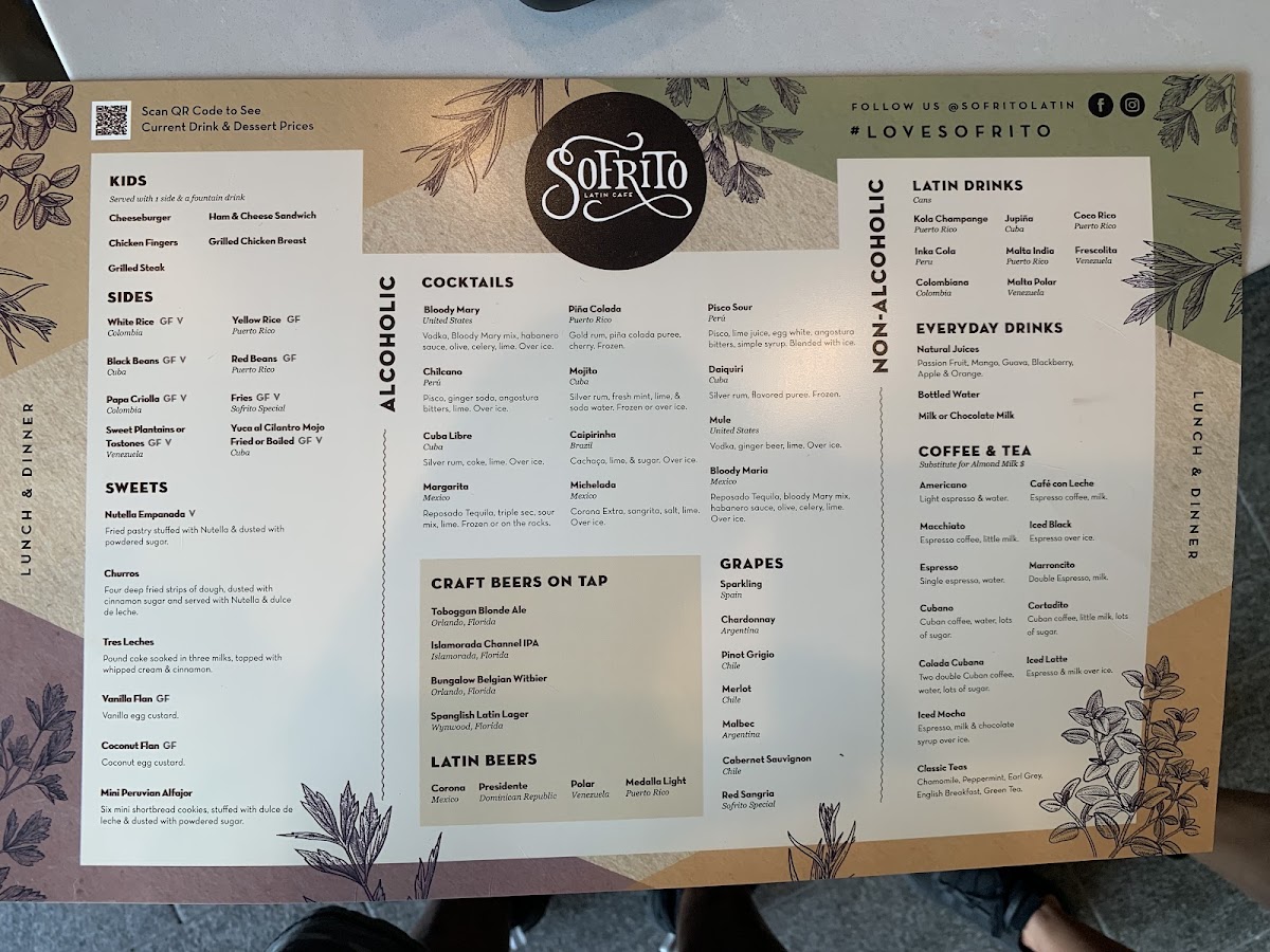 Sofrito Latin Cafe - 4