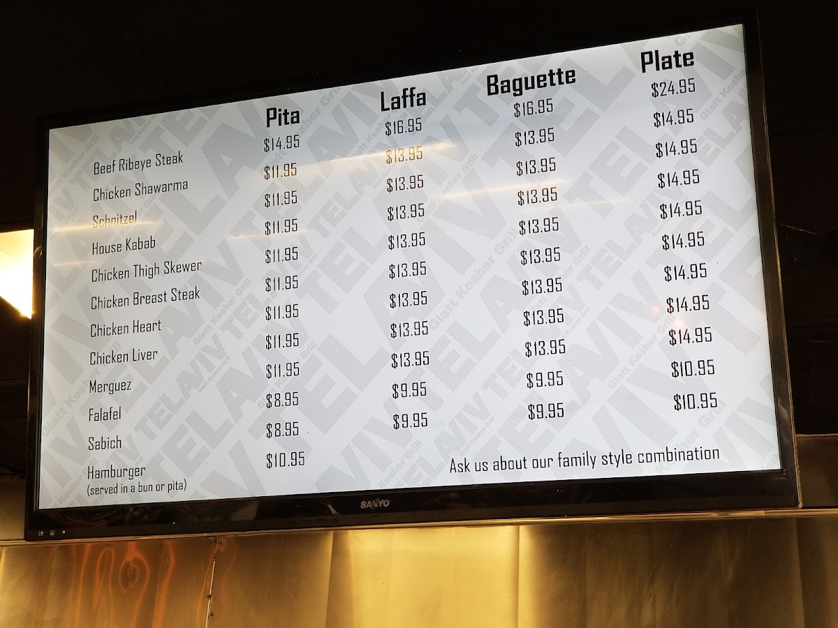 Tel Aviv Grill- Encino - 4