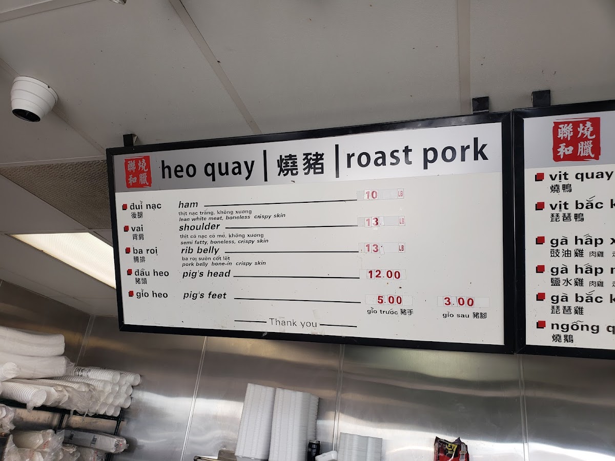 Lien Hoa BBQ Deli - 10