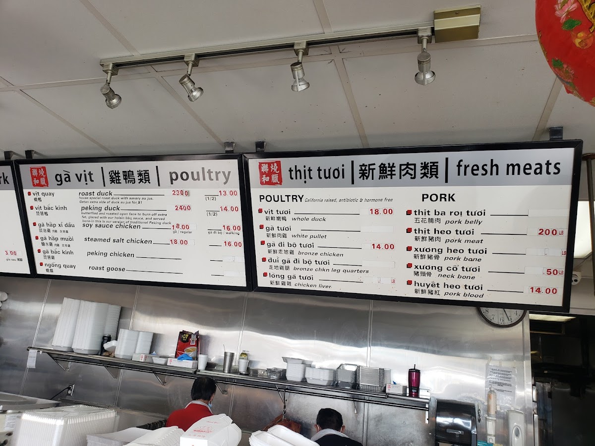 Lien Hoa BBQ Deli - 2