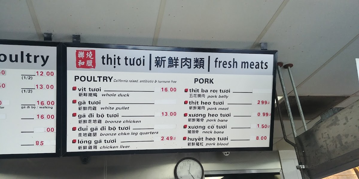 Lien Hoa BBQ Deli - 3