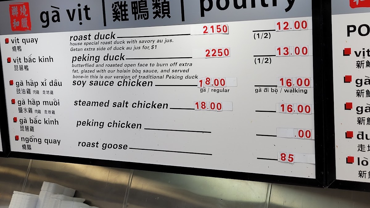 Lien Hoa BBQ Deli - 5