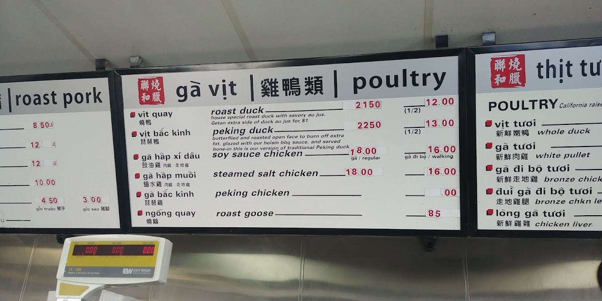 Lien Hoa BBQ Deli - 6