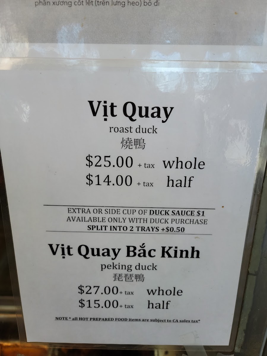 Lien Hoa BBQ Deli - 7