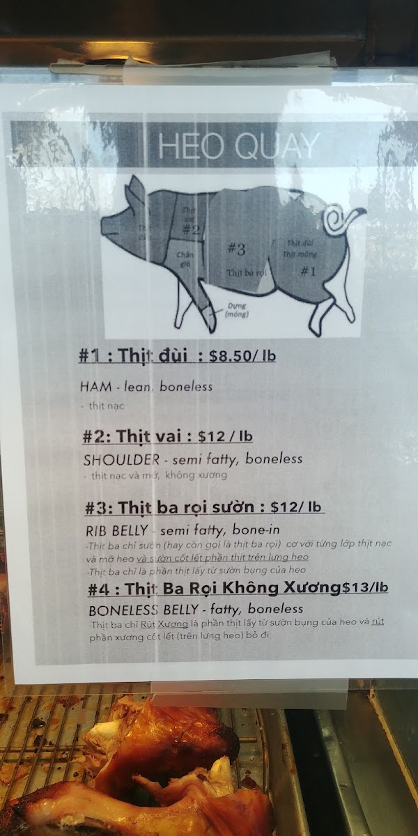 Lien Hoa BBQ Deli - 8