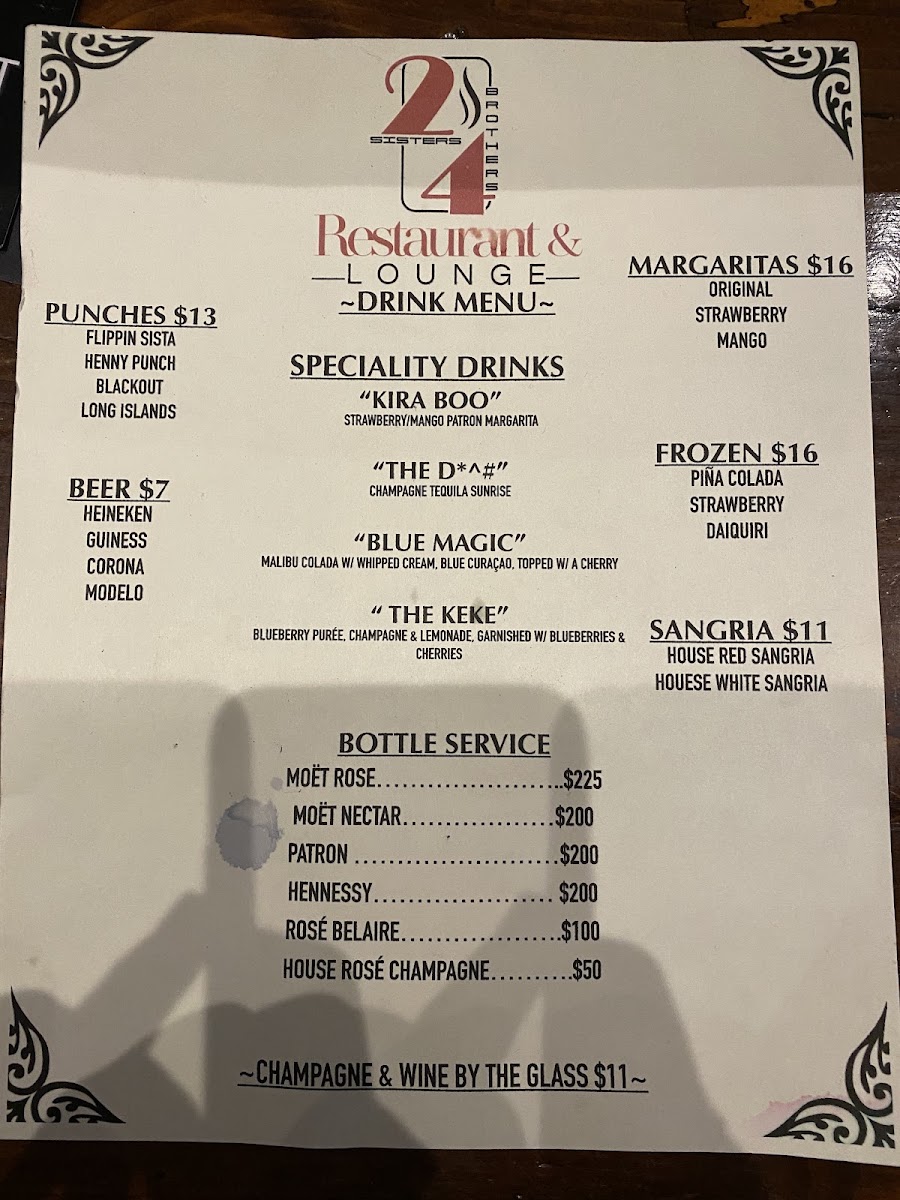 2 Sisters 4 Brothers Restaurant & Lounge - 1