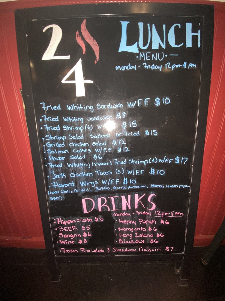 2 Sisters 4 Brothers Restaurant & Lounge - 3