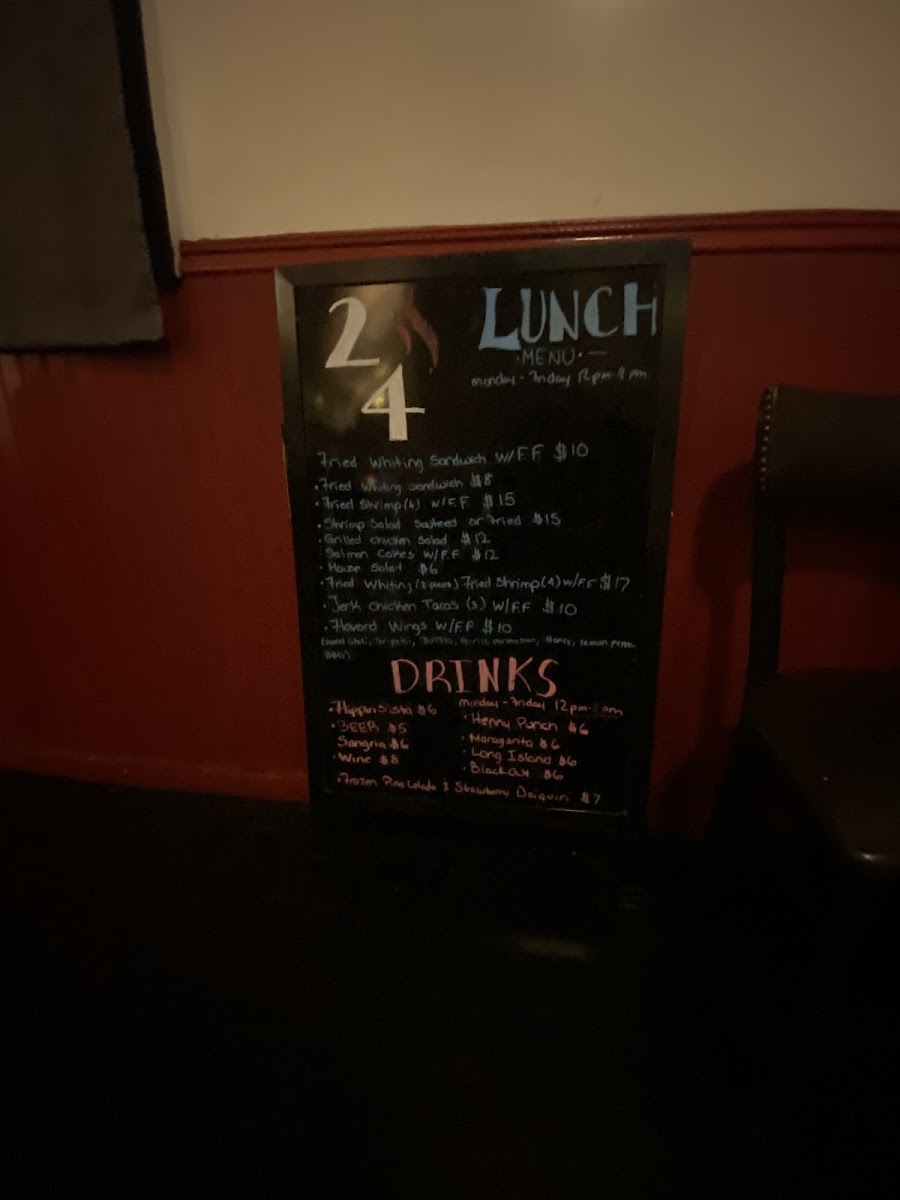 2 Sisters 4 Brothers Restaurant & Lounge - 4