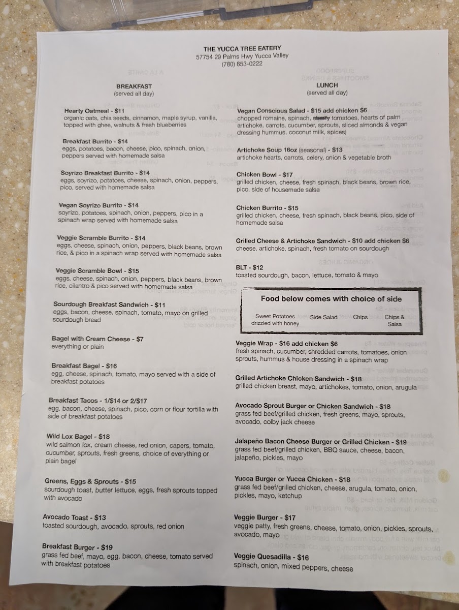 The Yucca Tree Eatery - 4