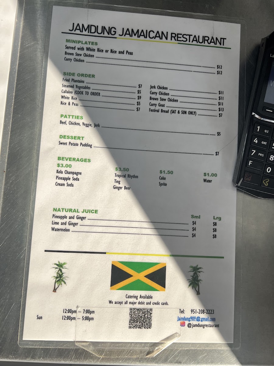 Jamdung Jamaican Restaurant - 4