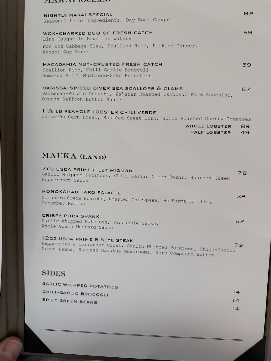 Merriman's Kapalua - 2