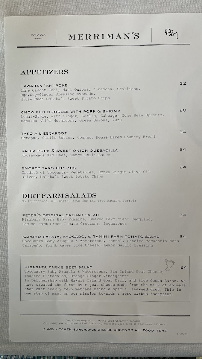 Merriman's Kapalua - 7