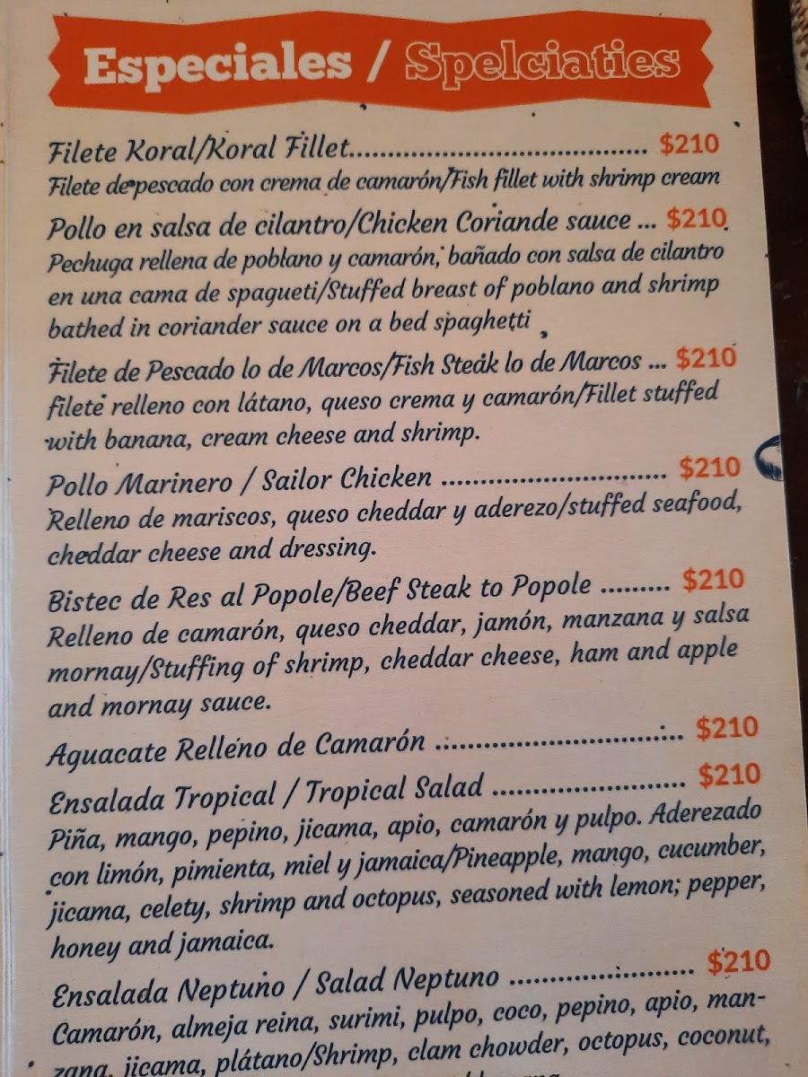 Neptuno Restaurant - 2