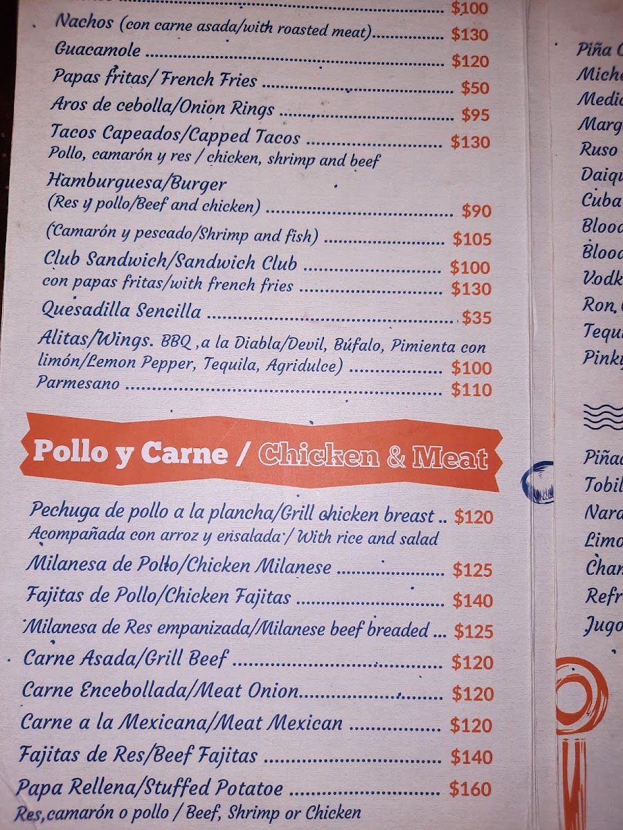 Neptuno Restaurant - 3